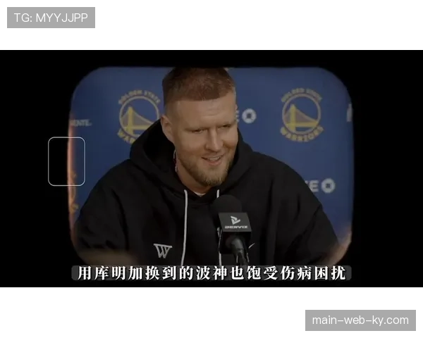 国王16胜51负西部倒数第一 伤病满营彻底失去竞争力