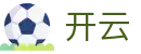 开云(kaiyun)官方网站 - 网页端赛事精选内容